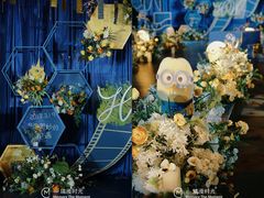 -瑞漫时光婚礼创意设计Remember The Time