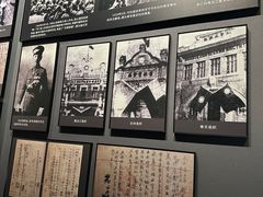 -沈阳“九·一八”历史博物馆