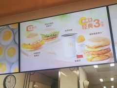 -麦当劳(双榆树店)