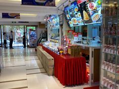 -天天渔港(杏林街店)