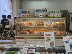 -红星前进面包牛奶公司(五道口购物中心店)