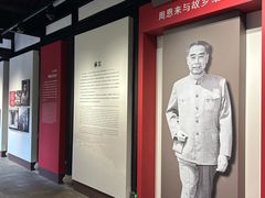 -周恩来祖居