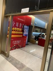 -云南吴氏嘉美医疗美容医院