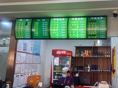 -老回回饺子馆(海洋馆店)