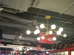 -蛙一刀·麻椒鱼火锅(金仙桥店)