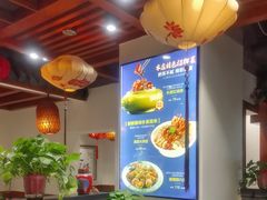 -蠔友汇(皇姑店)
