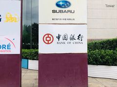 -亮马河大厦办公楼-1座