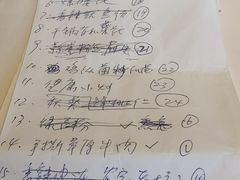 -香满楼(清水河路店)