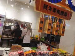 -牛上牛吊炉烧烤(红旗大街店)