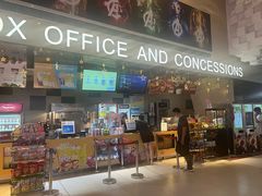 -卢米埃影城(金鹰新街口杜比全景声激光店)