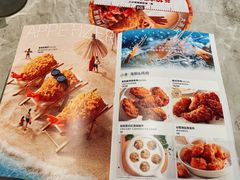 -必胜客(东大桥店)