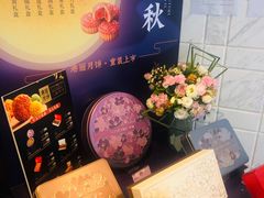 -港丽餐厅(高德置地店)