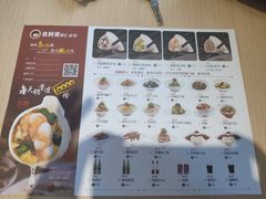 -真阿婆水饺(科技路西口店)