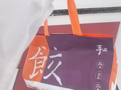 -东方饺子王(哈西万达店)