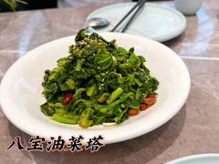 -奔跑吧陕菜·盛世长安(民乐园万达店)