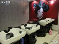 IMG_7992_调整大小-美秀造型