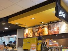 -麦当劳(从化从城大道店)