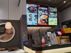 -老娘舅(吴山路店)