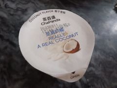 -茶百道(棠石路店)