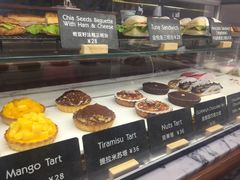 -WHEAT&BAKER-麥(凯德来福士店)