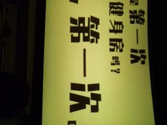 -美嘉欢乐影城(万象城店)