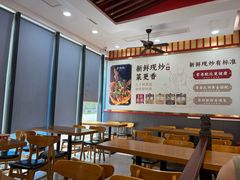 -蔡林记(创意天地店)