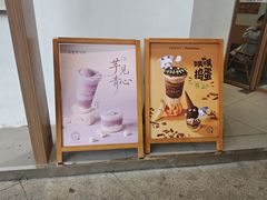 -小金金手作(金象城店)