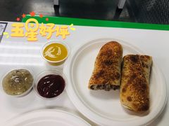 MM烤牛肉卷-山姆美式餐吧(西溪印象城店)