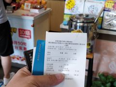 -中国石油徐东路加油站(武汉大道店)