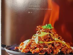 -四世同堂·京菜·烤鸭(双井店)