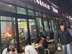-子午路张记肉夹馍(翠华路店)