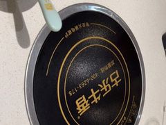 -古乐牛香鲜牛肉牛杂火锅(观前街店)