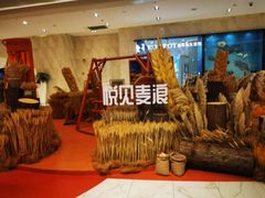 -杭州平安悦坊 PAFC LIVING