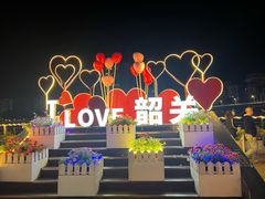 -市中心风采楼步行街