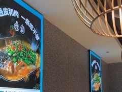 -半天妖烤鱼(东方新天地店)