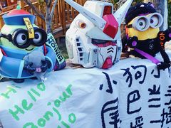 -禧室Joyous Lounge(禧园店)