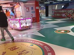 -核客电玩城(东门店)