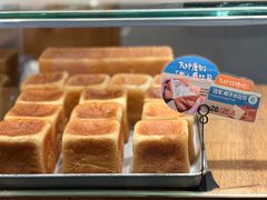 -方炉·天然食材面包店(青秀店)