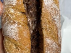 摩卡冰心面包-啊噗吐呦现场烘焙(麦凯乐店)