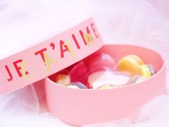 -PAUL LAFAYET 法式甜品(港汇广场店)