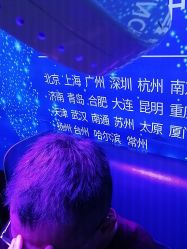 -大麦微针植发丨全国连锁