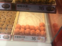 -東更道点心行(利客来店)