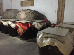 -户县老龙窝酒厂