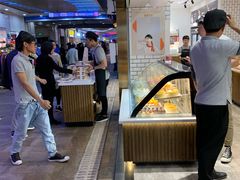 -幸福西饼面包茶饮(车公庙店)