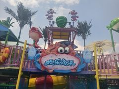 -渔岛海洋度假区