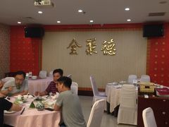 大堂-北京全聚德(西翠路店)