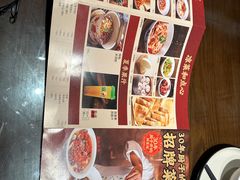 -味上湘菜馆(岳麓山店)