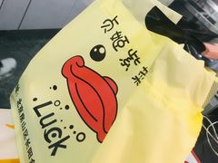 -贞姬紫菜包饭(金泰广场店)