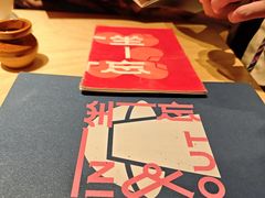 -一坐一忘云南菜(卓悦中心)