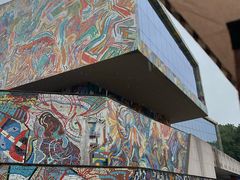 -四川美术学院美术馆